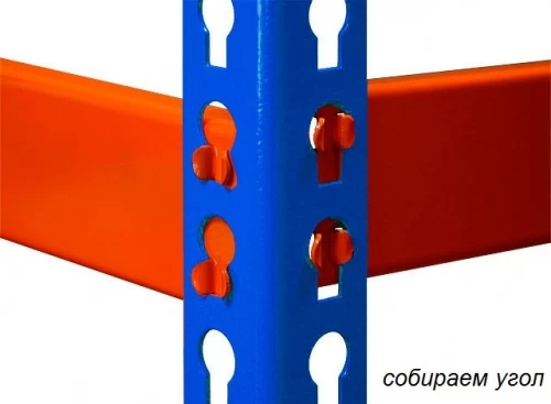 Стеллаж металлический Профи Т-150/L (3000x1845x770) P/6