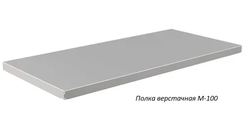 Верстак Практик Master M100.MF1/MF1.202