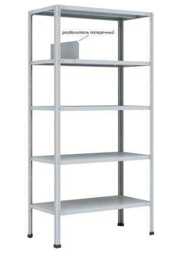 Стеллаж металлический Титан МС-500 1000x1000x300/2
